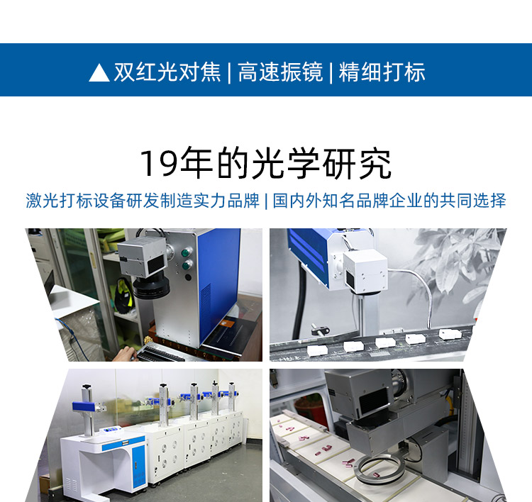 關(guān)于瀾速 關(guān)于瀾速