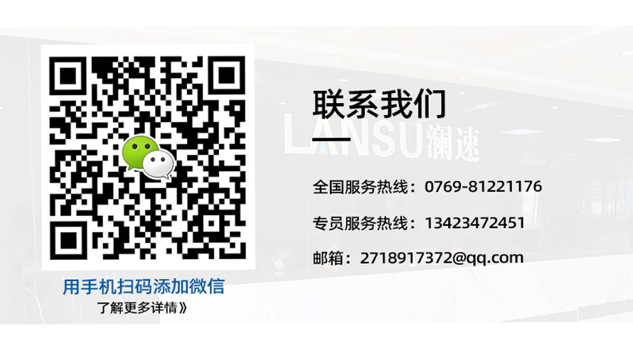 聯(lián)系頁面 聯(lián)系頁面